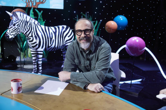 Imagen de Ilustres ignorantes (T19): Primer amor - 4