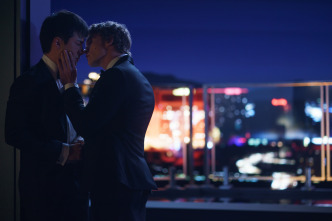 Imagen de Más que rivales (T1): Ep.1 Novatos - 6