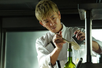 Imagen de La tercera estrella - 4