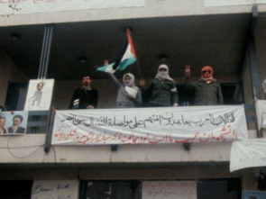 Imagen de La Revolución islámica...: De enero a junio - 12