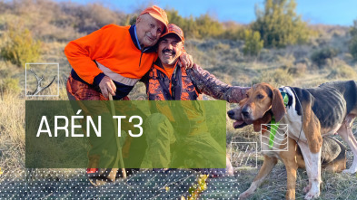 Imagen de Aren (T3) - 3