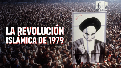 Imagen de La Revolución islámica de 1979  - 2