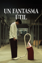 Imagen de Un fantasma útil - 1