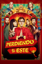 Imagen de Perdiendo el Este - 1