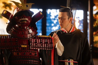 Imagen de El fin de las antiguas...: Imperio del Japón - 3