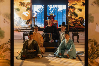 Imagen de El fin de las antiguas...: Imperio del Japón - 5