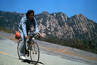 Imagen de El cielo puede esperar - 4