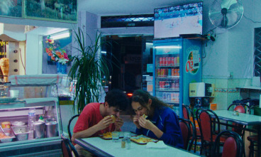 Imagen de ¡No patinar! - 10