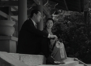 Imagen de Las hermanas Munekata - 13