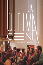 Imagen de La última cena - 1