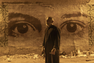 Imagen de Kabul (T1): Ep.4 La noche - 2