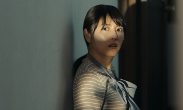 Imagen de Dollhouse - 5