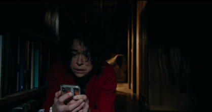 Imagen de Keeper - 6