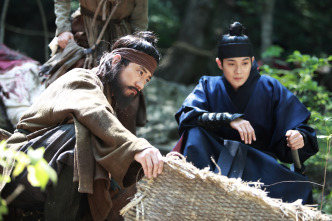 Imagen de Monstrum - 6