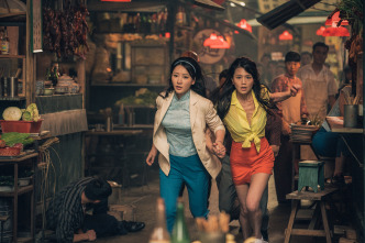 Imagen de Master Z: el legado de Ip Man - 6