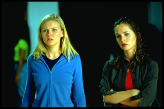 Imagen de A por todas - 6