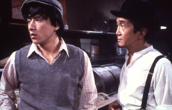 Imagen de La furia de Chicago - 4