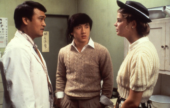 Imagen de La furia de Chicago - 7