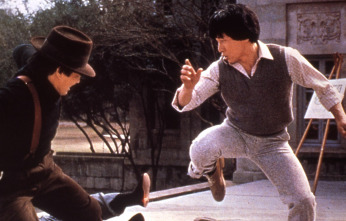 Imagen de La furia de Chicago - 10
