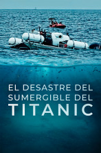 Imagen de El desastre del sumergible del Titanic - 1