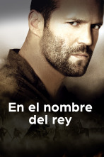 Imagen de En el nombre del rey - 1