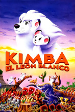Imagen de Kimba, el león blanco - 1