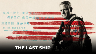 Imagen de The Last Ship (T3) - 2