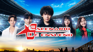 Imagen de Escenario de ensueño (T1) - 2