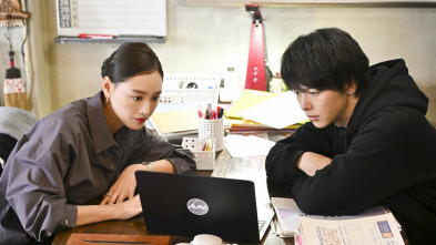 Imagen de Escenario de ensueño (T1): Ep.7  - 2