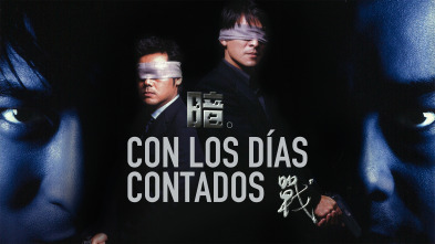 Imagen de Con los días contados - 2