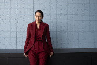 Imagen de Ludwig (T2): Ep.6  - 3