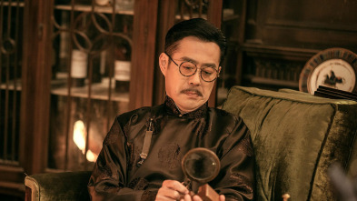 Imagen de El legado de la... (T1): Ep.3  - 2