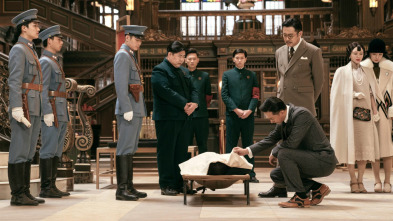 Imagen de El legado de la... (T1): Ep.7  - 2
