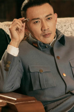 Imagen de El legado de la... (T1): Ep.8  - 1