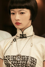 Imagen de El legado de la... (T1): Ep.13  - 1