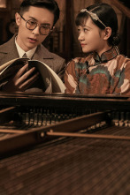 Imagen de El legado de la... (T1): Ep.17  - 1
