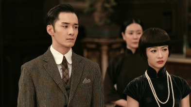 Imagen de El legado de la... (T1): Ep.19  - 2