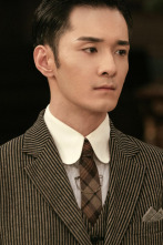Imagen de El legado de la... (T1): Ep.19  - 1