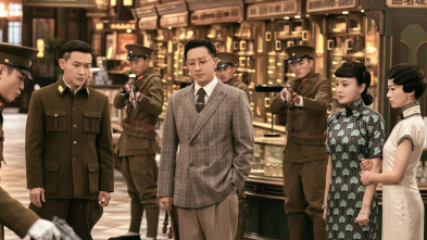 Imagen de El legado de la... (T1): Ep.25  - 2
