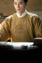 Imagen de Scent of Time (T1): Ep.2  - 1