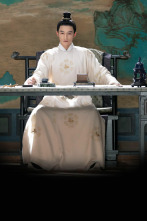 Imagen de Scent of Time (T1): Ep.26  - 1