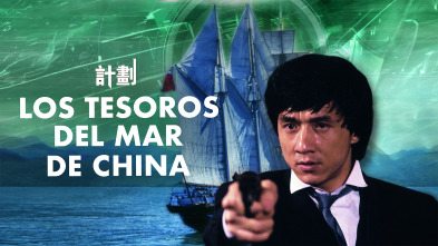 Imagen de Los tesoros del mar de China - 2