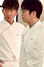 Imagen de La Grande Maison Tokyo (T1): Ep.7  - 1