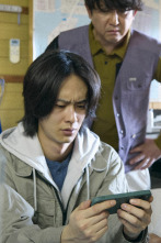 Imagen de Encendiendo la mecha (T1): Ep.4 La clave de la justicia - 1