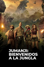 Imagen de Jumanji: Bienvenidos a la jungla - 1