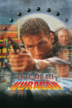 Imagen de En el ojo del huracán - 1