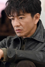 Imagen de La Grande Maison Tokyo (T1): Ep.11  - 1