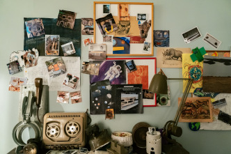Imagen de I, Object - 10