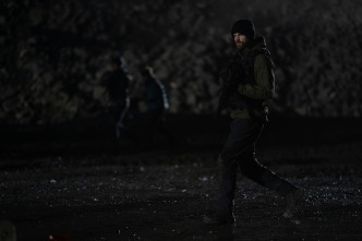 Imagen de Vigil (T3): Ep.1  - 5
