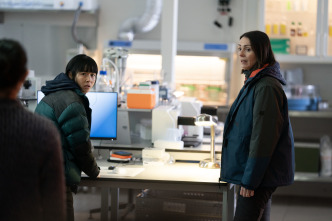 Imagen de Vigil (T3): Ep.4  - 5